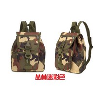 백패킹장비 루프탑 차박 원터치 텐트 에어 대용량 숏 거리 여행 통근 야외 스포츠 위장 작은 가방 배낭, 30cmX18cmX30cm, 백패킹장비 jungle camouflage