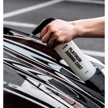 자동차 퀵디테일러 물왁스 샤이닝코트 발수코팅 카나나