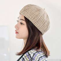 베레모 겨울 여성모자 여자 빵모자 패션 트위드 모자 꼭지샤네르베레모 (2컬러)- 주문시 색상이름 확인필수!!