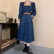 롱원피스 빈티지 데님 청 벨티드 벨트 빅사이즈 치마