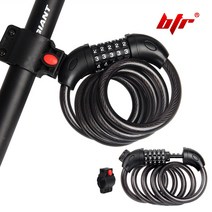BTR 자전거 자물쇠 열쇠 잠금장치, 선택04.자물쇠+BTR NW-120C 번호키