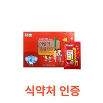 동보내츄럴 - 어린이 홍삼키즈 골드 20ml 30포 식약처 식약청 인정 인증 해썹 haccp 이소말토올리고당 홍삼추출액 고형분 홍삼 벌꿀 국산 국내산 농축액 시클로덱스트린, 30포X17박스
