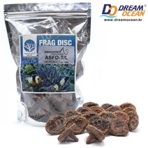 AQUARIUM SYSTEM SOLUTION AS 프랙 베이스 ASFD- 산호 프랙베이스 성형락 해수어 인조락 수족관 락, AS 프랙 베이스 ASFD T/L 20개입