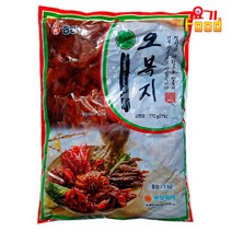 [요기푸드] 절임 오복지 1kg