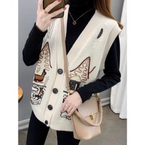 포레스트 알파카 봄 가을 루즈핏 핸드메이드 여성 단추니트조끼 베스트