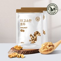 산과들에 22년산 반태 호두 400g 2봉 견과류, 2개