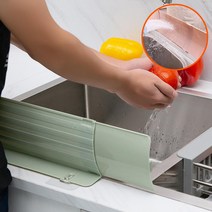 싱크 대 설거지 물 튀김 넘침 방지 설거지 막이 그린, 상세페이지 참조