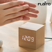 플라이토 정사각 우드 미니 디지털 LED 탁상 시계, 메이플