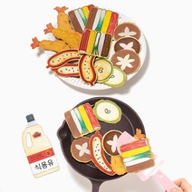 추석 설날 만들기 폼보드 추석음식 우리나라 전통 놀이 돌봄교실, 추석 음식 만들기.