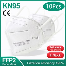 KN95 마스크 CE FFP2 페이셜 마스크 5 겹 필터 보호 건강 관리 마스크 200 호흡기 입 마스크 10-95% 개, 02 KN95-10Pcs-White