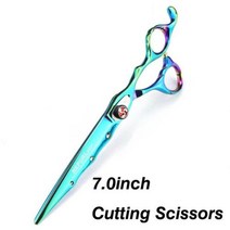 전문 반려동물 미용 가위 70 인치 숱치기용 가위 연마 도구 동물 이발, 7.0inch+Green  Cutting