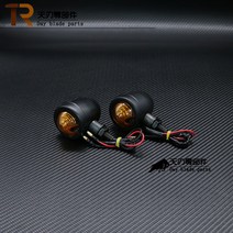 혼다 CG125 LED 헤드라이트 조향등 후미등 세트 커스텀 헤드램프 테일램프, 방향지시등 + 1개