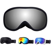 스노보드 스포츠 고글고글 스키 어른 이중 구면 렌즈 흐리지 않는 고글 스노우 보드 안경 대응 피트감 스노, 04 실버