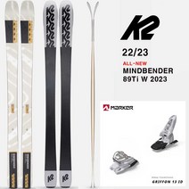 2223시즌 여성 케이투 올마운틴 프리라이드 스키 K2 SKI MINDBENDER 89TI W+GRIFFON 13