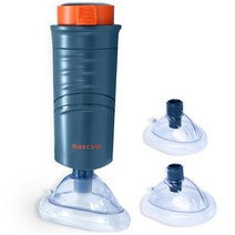 Nascool 자동 기도 보조 장치 가정 구조 키트 어린이 및 성인용 마스크 3개 포함