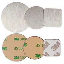 자석철판 조각철판 보조철판 자석고정 철조각, 옵션01 조각철판-사각 24x24mm