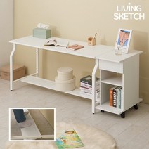 [리빙스케치]카시오 1500 발받침 겸용 책상 국내제작 컴퓨터 학생용 제주도 배송협의, 멀바우 화이트