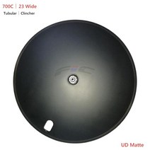 자전거휠 카본 자전거 휠셋 FIC 카본 디스크 휠 23mm 와이드 클린 처 트랙 철인 3 종 경기 자전거 타임 트, 트랙 허브 키트