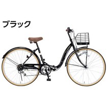 마이팔라스 MYPALLAS 26인치 6단 접이식 자전거, 검정색