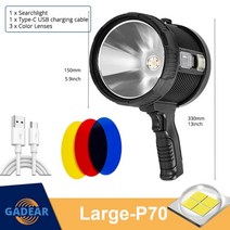 LED손전등 휴대용 충전식 후레쉬 high power solar flashlight, 대형 p70