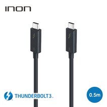 아이논 썬더볼트3 케이블 0.5m 40Gbps IN-TBCA051, 1개