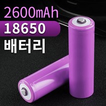 - KC인증 인증배터리 충전용 핸드선풍기 건전지 충전지, 1개, 1개