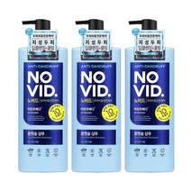 노비드 쿨멘솔 샴푸 700ml 3개