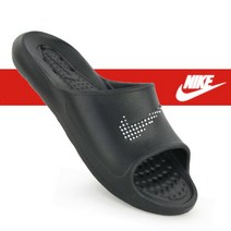 나이키 여성용 슬라이드 슬리퍼 빅토리 원 CZ7836-001