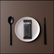 한끼체크 단백질 다이어트 쉐이크 곡물맛