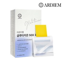 아르디엠 글루타치온 50X 325 9.75g 30매 1박스 구강 패치 필름, 1개
