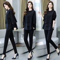 아이엠몽 여성 캐주얼 투피스 세트 긴팔 블라우스 밴딩 팬츠 아폴틴