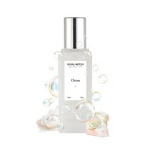 클린 오드퍼퓸 30mL, [52] Clean  30mL