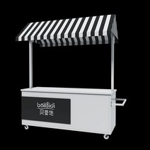 야외 노점 이동식 판매대 포장마차 플리마켓 행사 부스, 팔걸이가있는화이트바디블랙광고160x60x200
