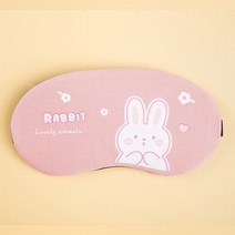 귀여운 만화 리틀 타이거 블랙 아웃 슬리핑 아이 마스크 라이트프루프 나이트 드림 마스크 남아 및 여아를 위한 소프트 커버 더 잘 자는 제품