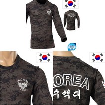 군대여름용품 ROKA 쿨론 수색대 로카티 군인 긴팔 티셔츠 블랙디지털