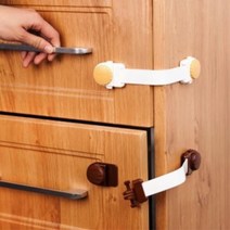 서랍 문 찬장 냉장고 안전 장금장치 신발장 씽크대 화장실 미닫이문 유리문 장농 옷장 부착식 샷시 도어락
