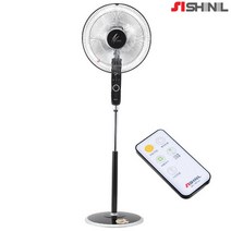 가정용 영업용 16인치 키큰 리모건 선풍기, 01. 신일 16인치 스탠드리모컨선풍기 SIF-FR22