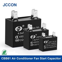 1+1 슈퍼캐패시터 2pcs cbb61 에어컨 외부 팬 시작 모터 실행 450v 1uf 1.2uf 1.5uf 2uf 2.5uf 3uf 3.5uf 4uf 4.5uf, 15uf