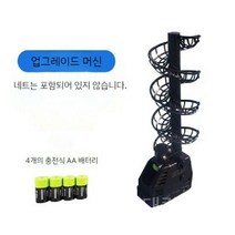테니스 자동 볼 서브 머신 폭구기 머신기 연습기 송구 기계, 업그레이드형