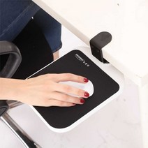 마우스 트레이 거치대 팔걸이 패드 손목 보호대, E