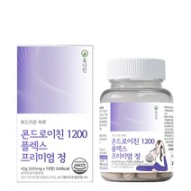 콘드로이친 1200 보스웰리아 플렉서 뮤코다당단백 초록잎홍합 발효우슬 NAG 해조칼슘 관절연골 영양제 효능 추천 식약처인증 해썹, 1통, 70정