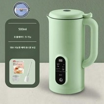 독일 두유 제조기 죽 이유식 기계 그라인더 미니 기계 이유식 쿠커 믹서기 슬로우쿡 메이커, Q