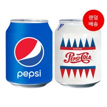 롯데 펩시 콜라 스터비캔 245ml x24캔 업소용 음료수, 일화-천연사이다190㎖(업소30캔)