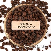 도미니카 바라호나 원두커피[200g 500g 1kg], 상세설명 참조, 03.1kg(SROC250FC0500A02)/05.곱게분쇄/가정용에스프레소/모카포트(M)