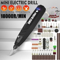 미니드릴 충전 무선 가정용 전동드라이버 드릴세트 18000rpm 핸드 헬드 usb 미니 전기 그라인더 드릴 조각 펜 연마 기계 dremel 회전 도구 액세서리 diy 세트, 40pcs 액세서리