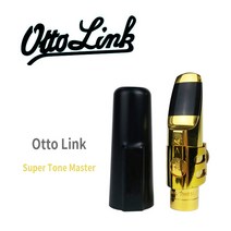 오토링크 색소폰 메탈 마우스피스 - 슈퍼톤마스터 (소프라노 알토 테너), 6