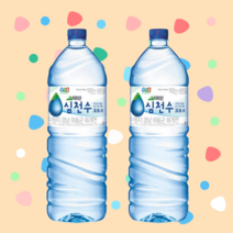 정식품 심천수 샘물 2L 24개 가정용 사무실 물 샘물 생수