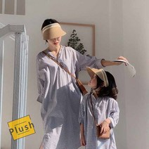 PH 아동 썬캡 모자 썬 썬바이저모자