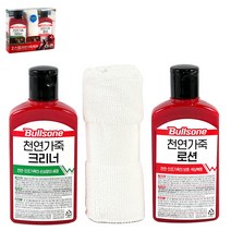 불스원 2스텝 천연가죽 케어 세트 크리너 로션 150ml 극세사 타월 자동차 시트 의자 소파 쇼파 세정, 단품