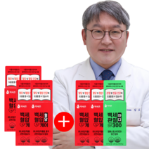 [4+3]백세혈당혈압케어(6개월) 의사 김도영교수 연구개발 백세존, 90정, 6개